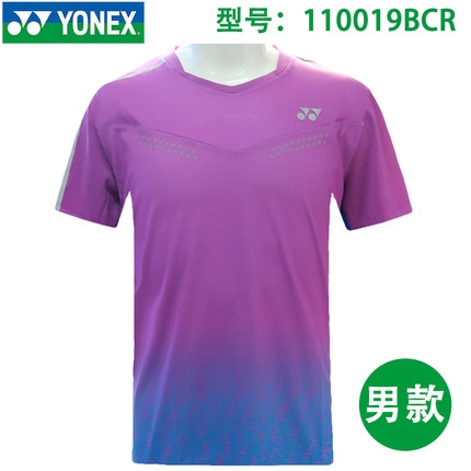 YONEX尤尼克斯正品羽毛球鞋110019BCR 運(yùn)動(dòng)T恤（男）