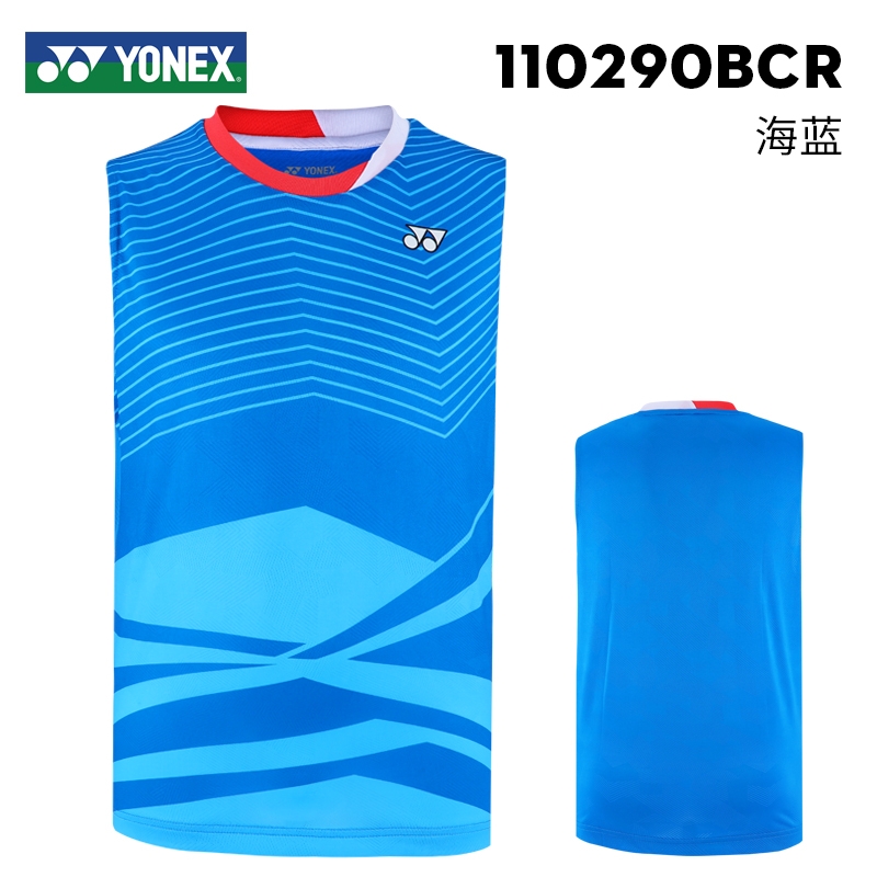 YONEX尤尼克斯正品羽毛球鞋110290BCR 運(yùn)動T恤（男）