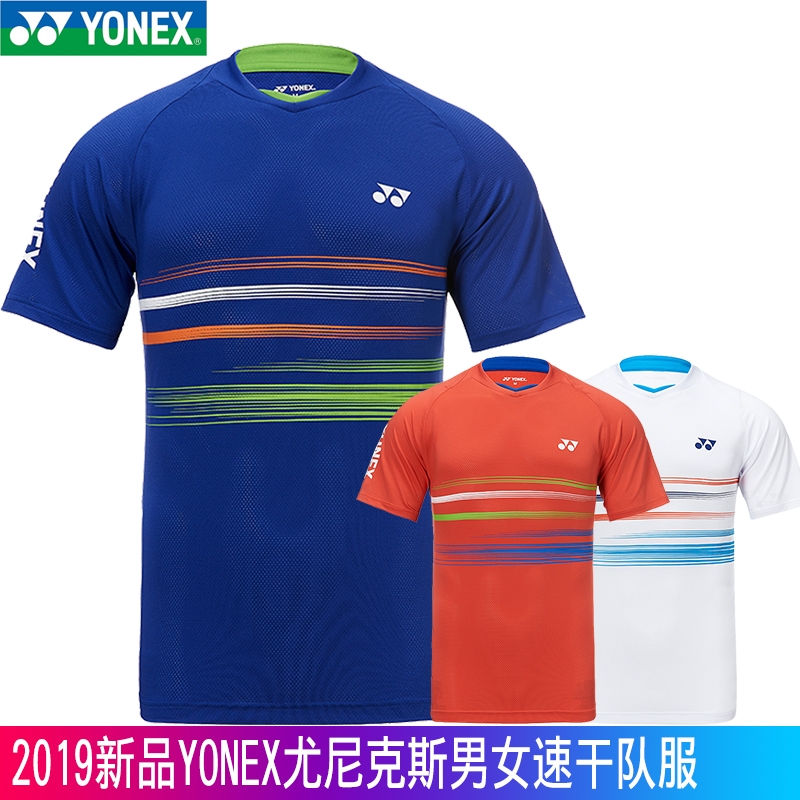 YONEX尤尼克斯正品羽毛球鞋115369BCR 運(yùn)動(dòng)T恤（男）